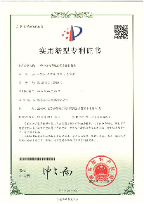 China Gwell Machinery Co., Ltd 공장 생산 라인 6
