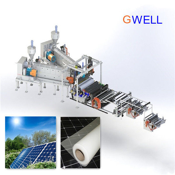 EVA 태양 전지 캡슐화 필름 생산 라인 EVA 태양 전지 필름 제조 기계