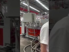 방수 막 생산 라인