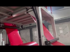 PP 장식 필름 생산 라인