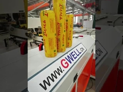 PVC 클레닝 필름 추출 선