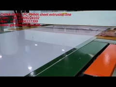 GWELL 진압 라인에서 너무 많은 투명성과 균일성 PC / PMMA 시트