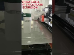 3-8mm PP 두꺼운 판 진압 기계