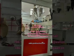 펫 엽 extrusion 라인 --- GWELL