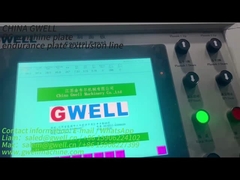 긴 서비스 수명! PC 햇빛 판 내구 판 진압 기계