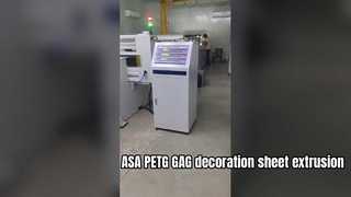 ASA/GAG 데코레이션 시트 공압출 라인