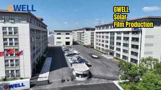 GWELL 공장동영상