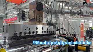 PETG 의료용 포장 시트 압출 라인