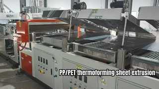 PP/PET 시트 압출라인