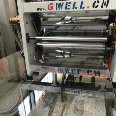 주문 고출력 생산 능력, PET 시트 압출기 최대 폭 1100mm online manufacture
