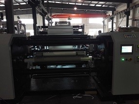 주문 0.08mm PVDF ETFE 주사 필름 진압 라인 200kg/H 단일 나사 online manufacture