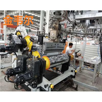 주문 경사진 세 롤 충돌 캘린더 머신이 시원한 플라스틱 시트 영화를 형성합니다 online manufacture