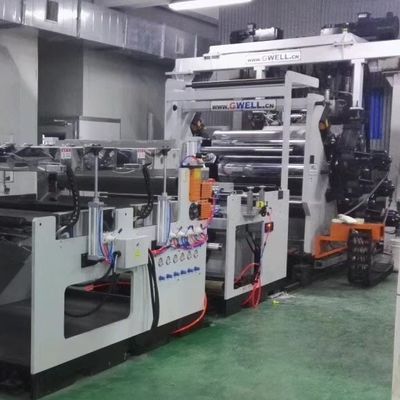 전문 기술 장비와 95mm 나사 직경과 함께 애완용 시트 추출 기계 높은 용량을 달성